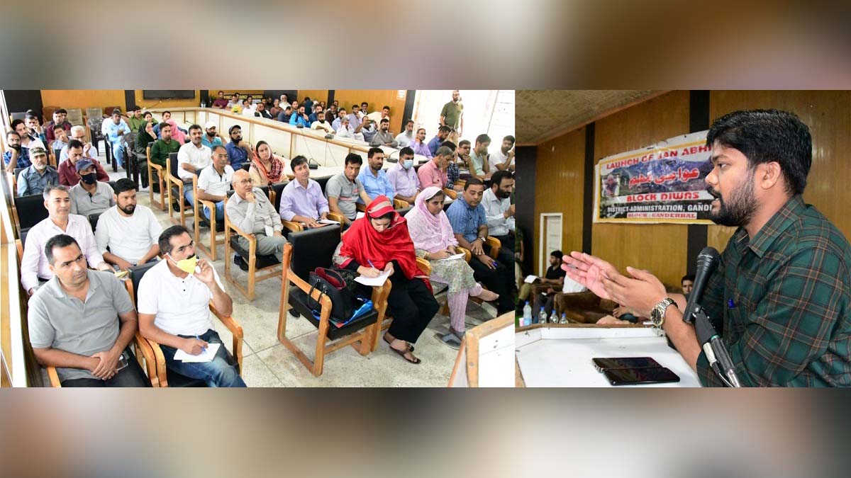 Ganderbal, Deputy Commissioner Ganderbal, Shyambir, Kashmir, Jammu And Kashmir, Jammu & Kashmir