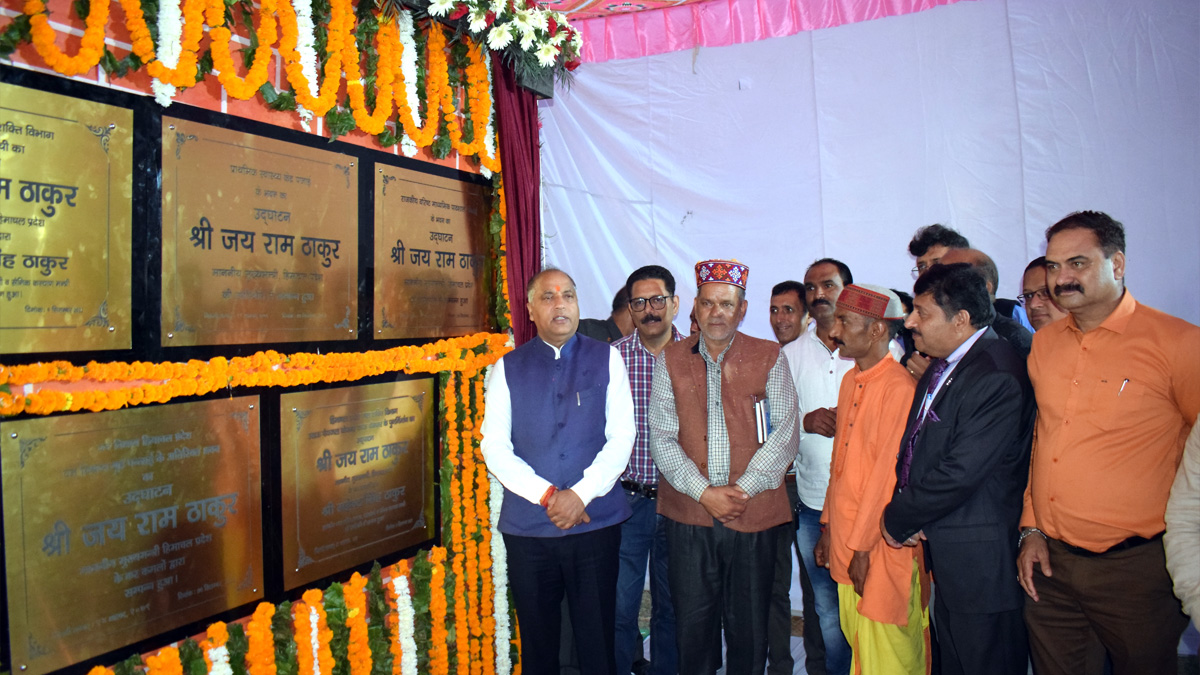 Jai Ram Thakur, Himachal Pradesh, Himachal, Bharatiya Janata Party, BJP, BJP Himachal, Shimla, Chief Minister of Himachal Pradesh, BJP Himachal Pradesh