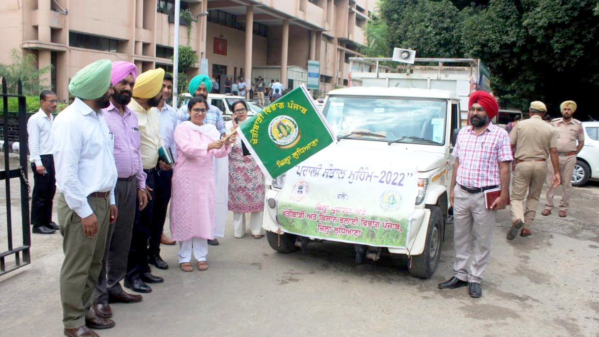 DC Ludhiana, Surabhi Malik, Ludhiana, Deputy Commissioner Ludhiana
