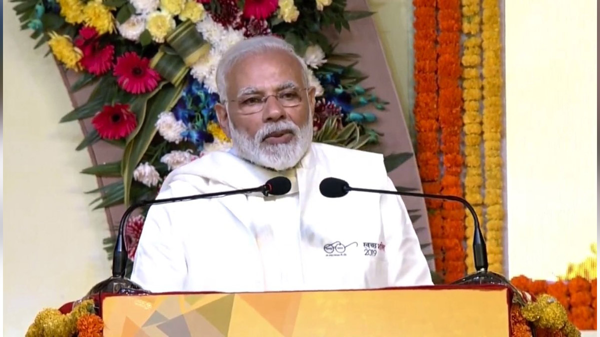 Narendra Modi, Modi, BJP, Bharatiya Janata Party, Prime Minister of India, Prime Minister, Deen Dayal Upadhyaya, Deen Dayal Upadhyaya Birth Anniversary