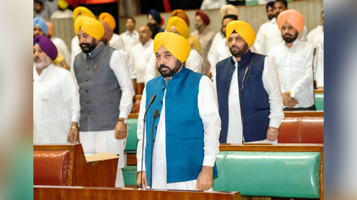 Bhagwant Mann, AAP, Aam Aadmi Party, Aam Aadmi Party Punjab, AAP Punjab, Government of Punjab, Punjab Government, Punjab, Chief Minister Of Punjab