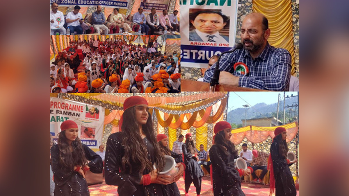 Ramban, Deputy Commissioner Ramban, Mussarat Islam, Mussarat ul-Islam, Kashmir, Jammu And Kashmir, Jammu & Kashmir, District Administration Ramban, Nasha Mukt J&K Abhiyan, Nasha Mukt Jammu and Kashmir Abhiyan