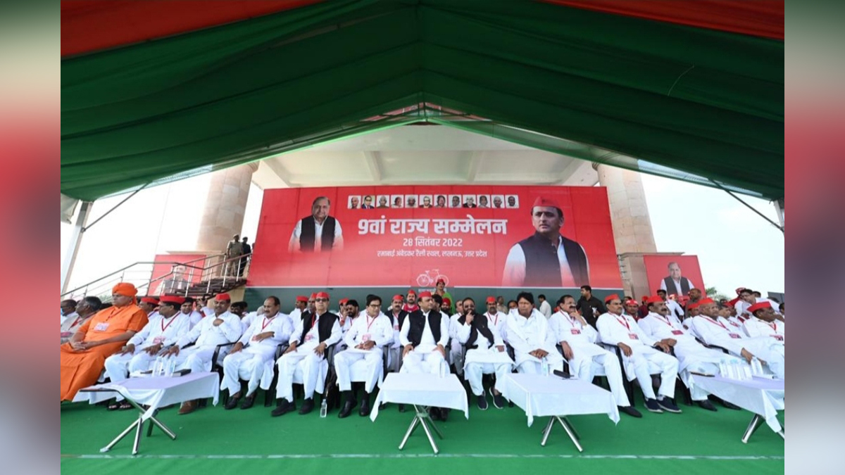 Akhilesh Yadav, Samajwadi Party President, Samajwadi Party, SP, Lucknow, Uttar Pradesh