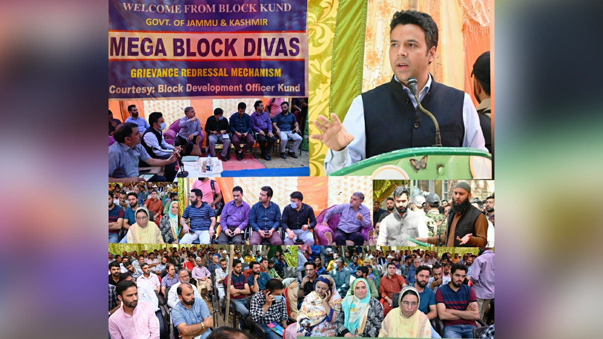 Kulgam, Deputy Commissioner Kulgam, Dr. Bilal Mohi-Ud-Din Bhat, Kashmir, Jammu And Kashmir, Jammu & Kashmir, Block Diwas, Jan Abhiyan Camp, Jan Abhiyan, Jan Sunvayi, Jan Abhiyan, Jan Adhikar, Awami Muhim, Jan Abhiyan Program, Mega Block Diwas, Weekly Block Diwas