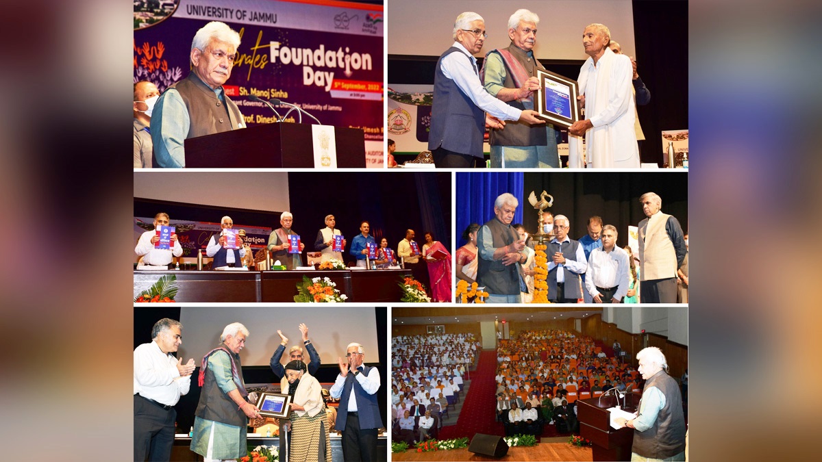 Manoj Sinha, Lieutenant Governor J&K, Raj Bhavan, Jammu, Srinagar, Kashmir, Jammu And Kashmir, Jammu & Kashmir, National Education Policy