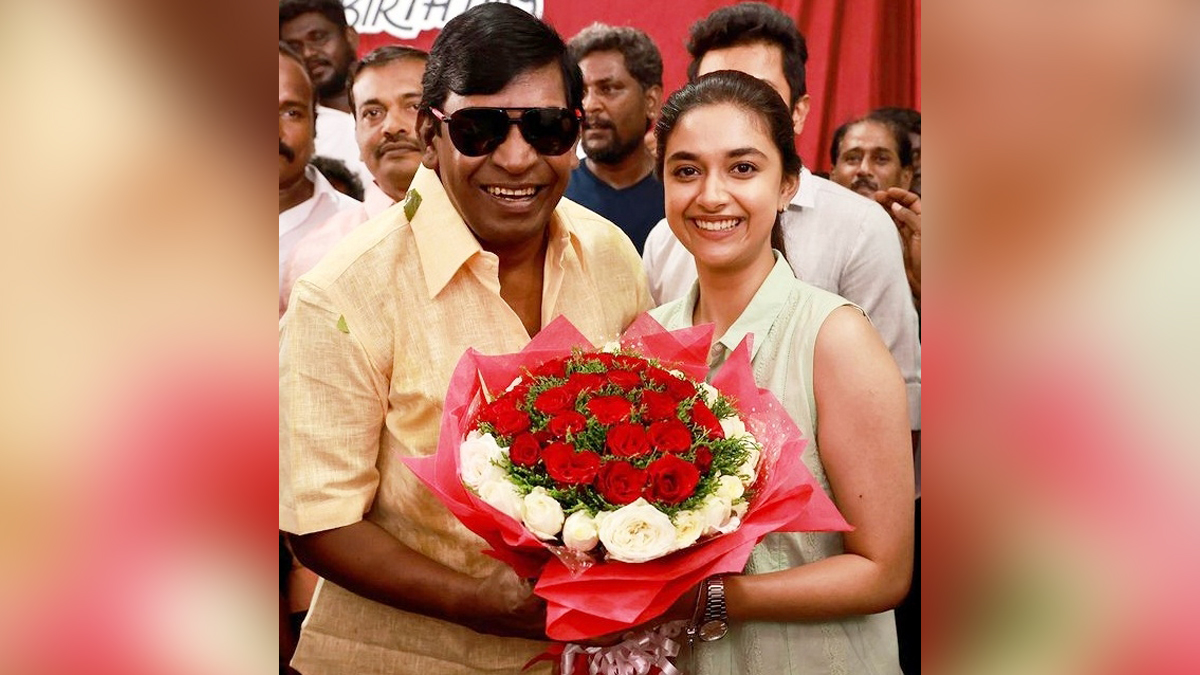Tollywood, Entertainment, Actor, Actress, Cinema, Movie, Telugu Films, Keerthy Suresh, Udhayanidhi Stalin, Maamannan