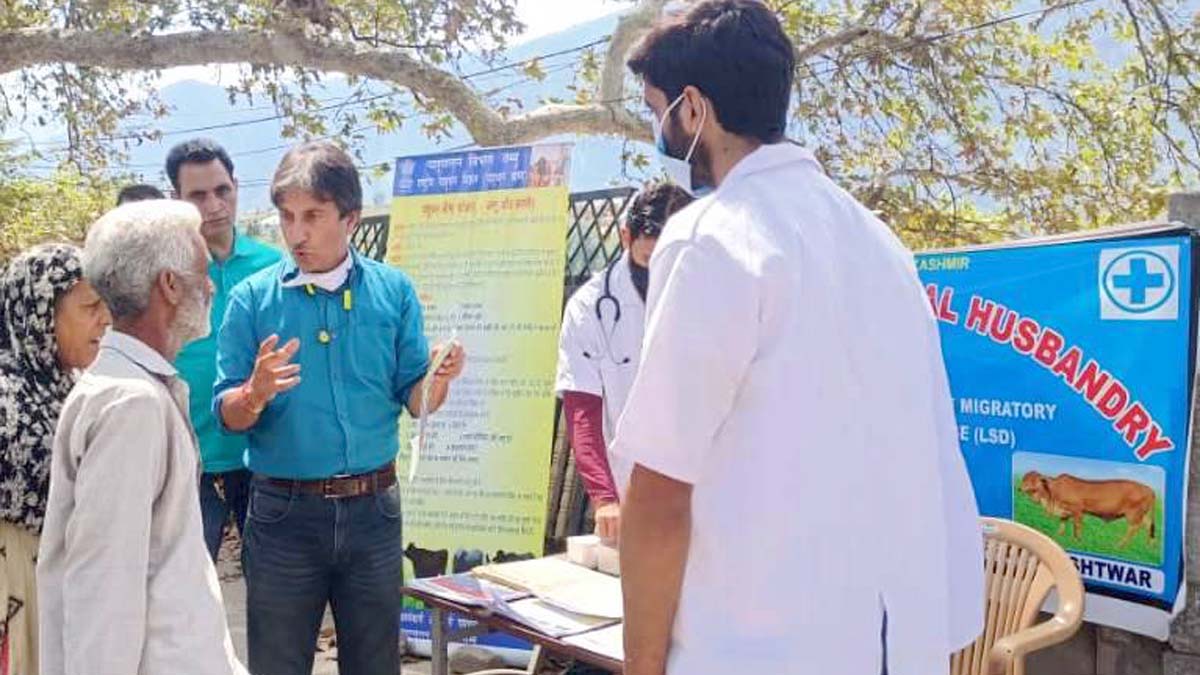 Department of Animal Husbandry, AHD Kishtwar, Kishtwar, Jammu And Kashmir, Jammu & Kashmir
