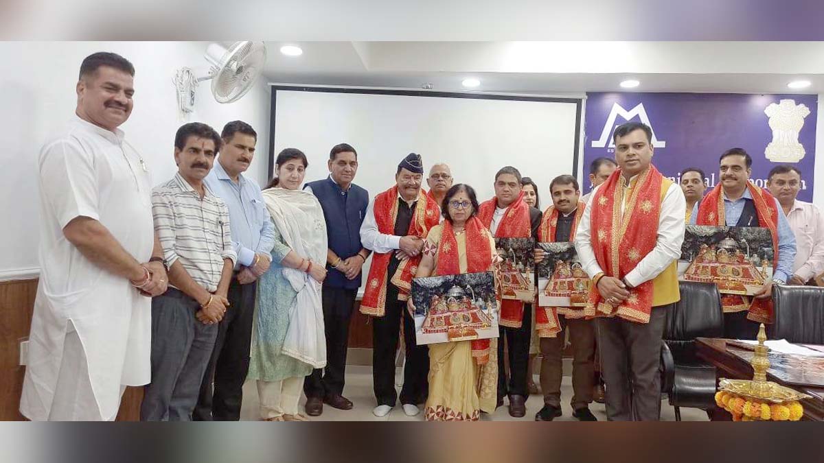 Jammu, Resident Welfare Association, RWA, Jammu, Kashmir, Jammu And Kashmir, Jammu & Kashmir