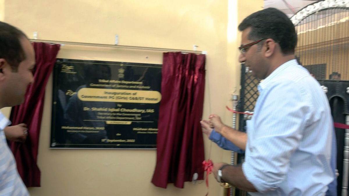 Dr Shahid Iqbal Choudhary, Shahid Iqbal Choudhary, Kashmir, Jammu And Kashmir, Jammu & Kashmir, Srinagar, Jammu, Tribal Affairs Department, TAD