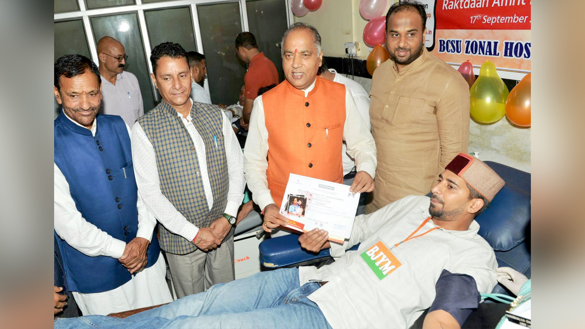 Jai Ram Thakur, Himachal Pradesh, Himachal, Bharatiya Janata Party, BJP, BJP Himachal, Shimla, Chief Minister of Himachal Pradesh, BJP Himachal Pradesh, Mandi, Blood Donation Camp