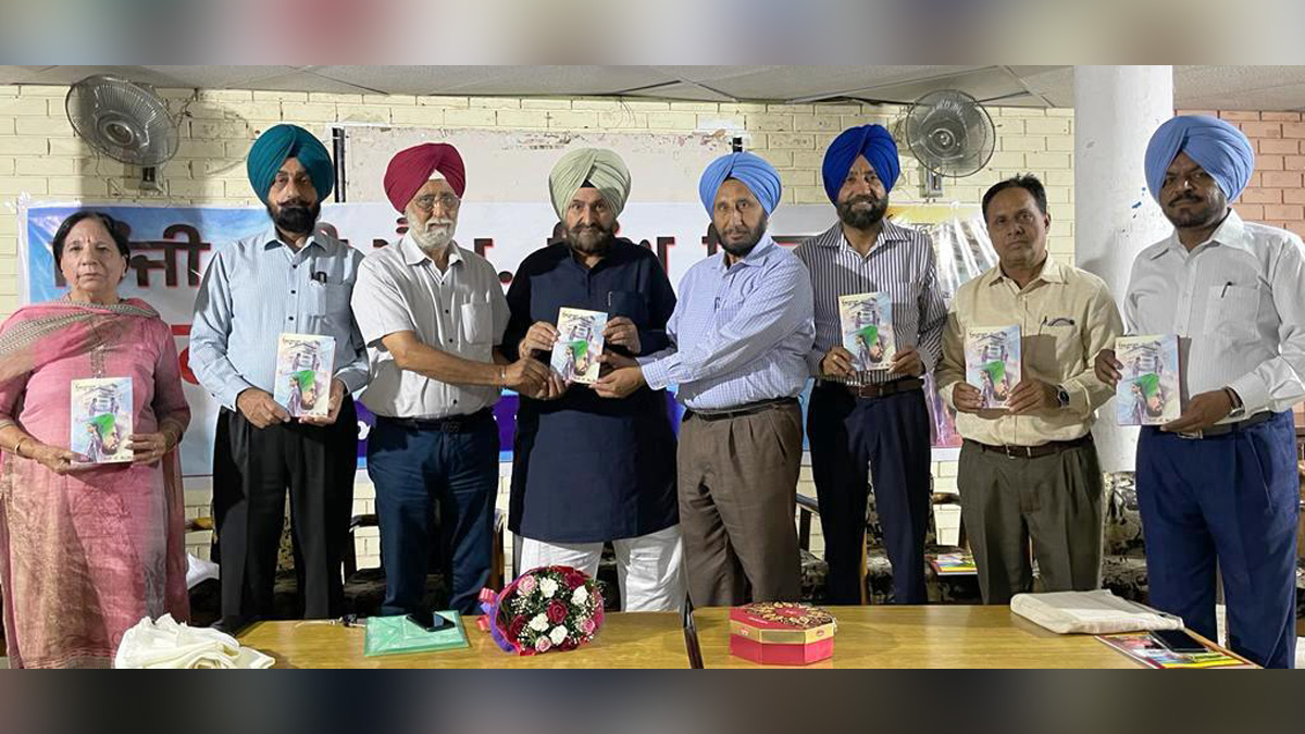 Book, Lifafa, Punjabi Lok Virasat Academy, Punjabi Sahitya Academy Ludhiana, Kenderi Punjabi Lekhak Sabha,Dr. Lakhwinder Johal