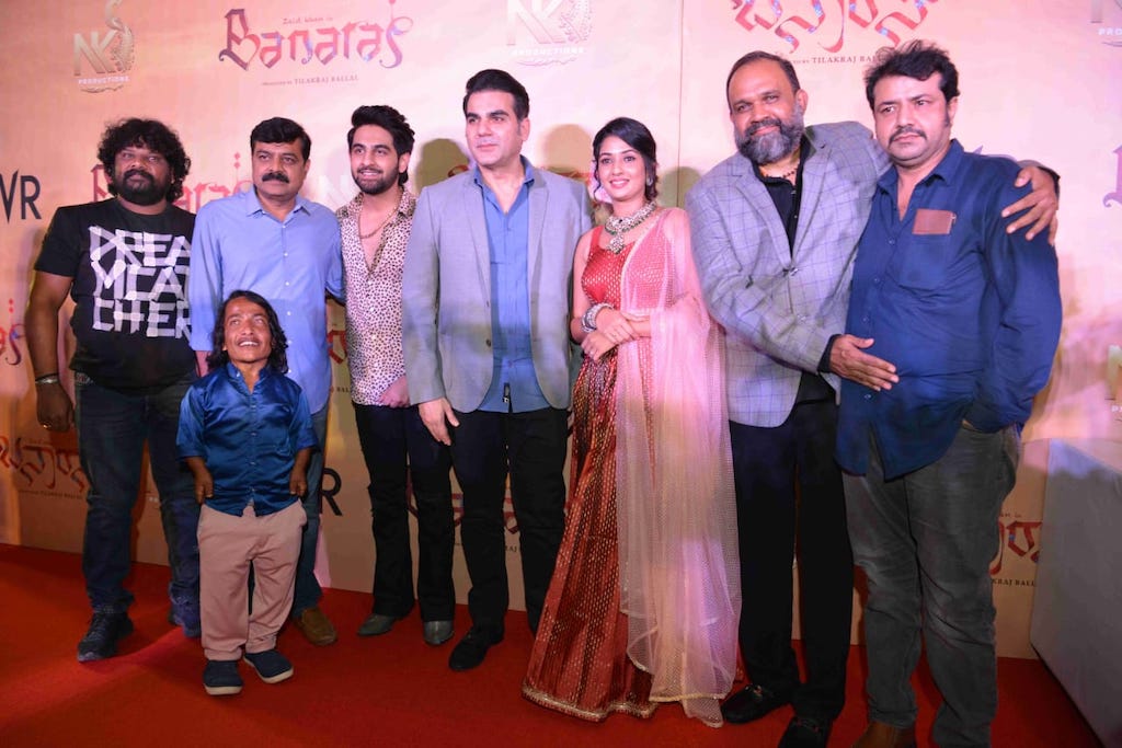 Bollywood, Entertainment, Mumbai, Actor, Cinema, Hindi Films, Movie, Mumbai News, Banaras, Arbaaz Khan, Dr. V Ravichandran