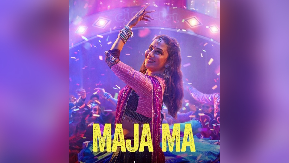 Madhuri Dixit, Madhuri Dixit Nene, Bollywood, Entertainment, Mumbai, Actor, Actress, Cinema, Hindi Films, Movie, Mumbai News, Heroine, Maja Ma, Maja Ma Upcoming Movie, Madhuri Dixit Upcoming Movie
