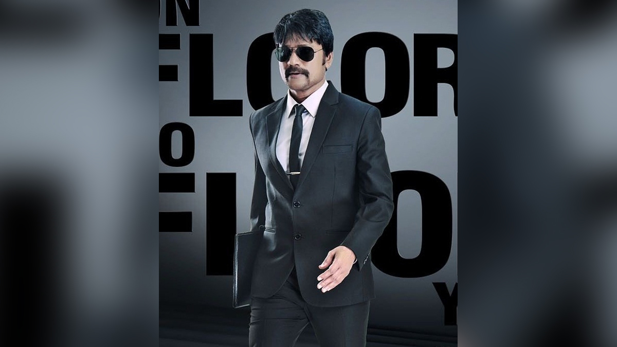 Tollywood, Entertainment, Actor, Actress, Cinema, Movie, Telugu Films, SJ Suryah, Shankar, RC15