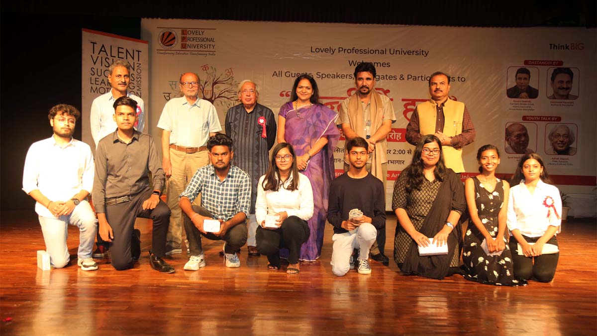 Lovely Professional University, Jalandhar, Phagwara, LPU, LPU Campus, Ashok Mittal, Hindi Diwas