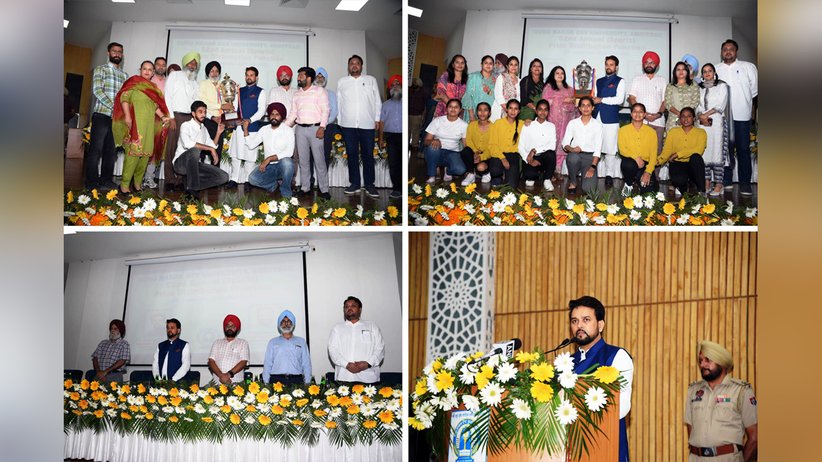 Anurag Thakur, Anurag Singh Thakur, BJP, Bharatiya Janata Party, Minister of Information and Broadcasting, Guru Nanak Dev University Amritsar, Guru Nanak Dev University, Prof. Jaspal Singh Sandhu, GNDU, Amritsar