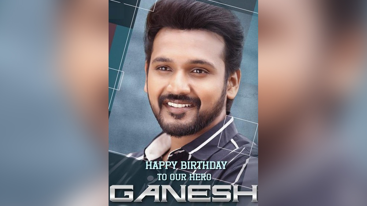 Tollywood, Entertainment, Actor, Actress, Cinema, Movie, Telugu Films, Swathimuthyam, Nenu Student Sir