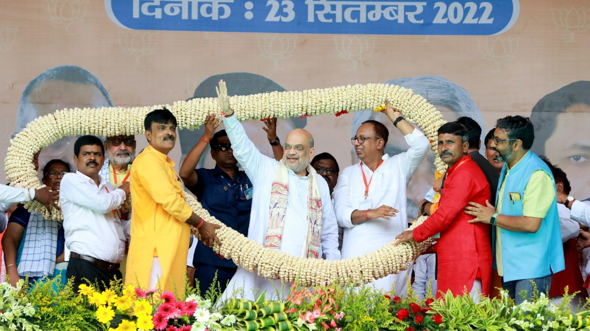 Amit Shah, Union Home Minister, BJP, Bharatiya Janata Party, Patna, Bihar
