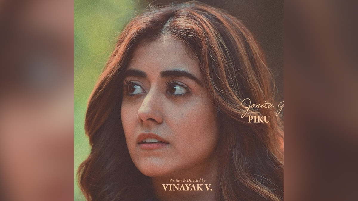 Music, Tollywood, Entertainment, Actor, Actress, Cinema, Movie, Telugu Films, Singer, Jonita Gandhi, Vinayak V