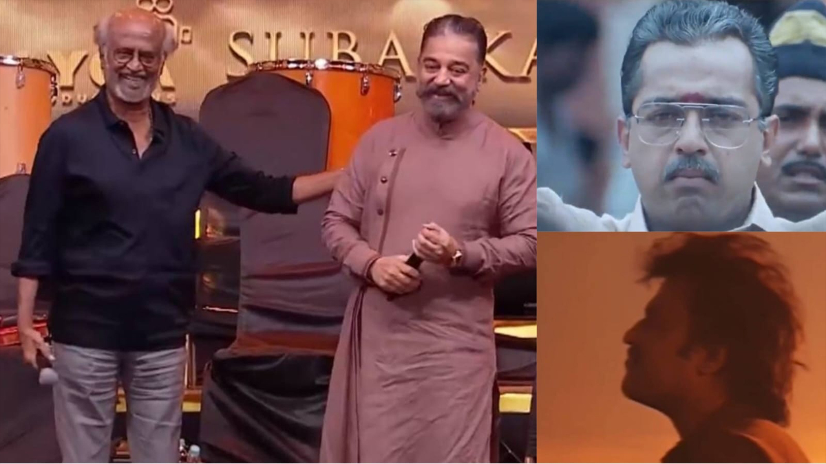 Rajinikanth, Kamal Haasan, Tollywood, Entertainment, Actor, Actress, Cinema, Movie, Telugu Films, Ponniyin Selvan 1
