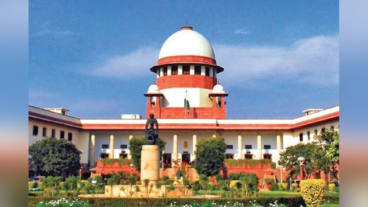 Supreme Court, The Supreme Court Of India, New Delhi