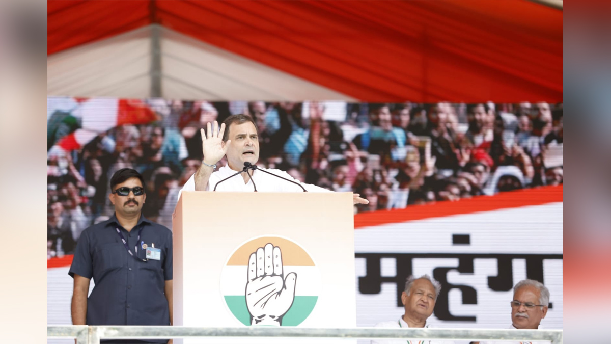 Rahul Gandhi, Indian National Congress, Congress, All India Congress Committee