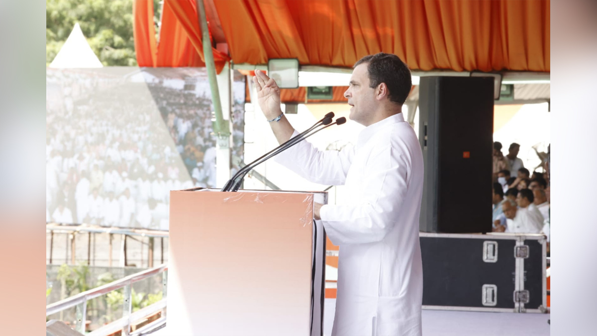 Rahul Gandhi, Indian National Congress, Congress, All India Congress Committee