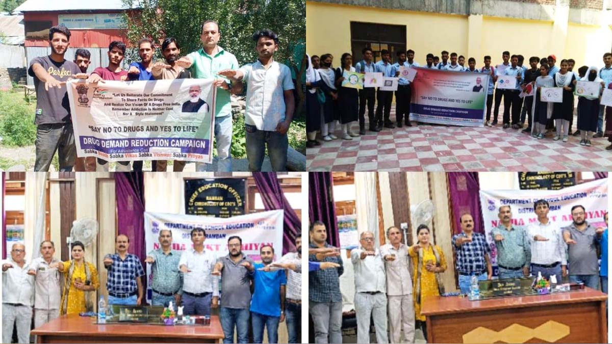 Ramban, Deputy Commissioner Ramban, Mussarat Islam, Mussarat ul-Islam, Kashmir, Jammu And Kashmir, Jammu & Kashmir, District Administration Ramban, Nasha Mukt J&K Abhiyan