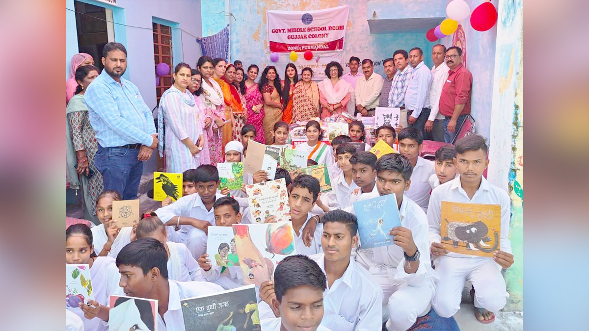 Dr Amita Mehta, Jammu, Kashmir, Jammu And Kashmir, Jammu & Kashmir, GMS Dodhi Gujjar Colony, Dr Arun Kumar Mehta