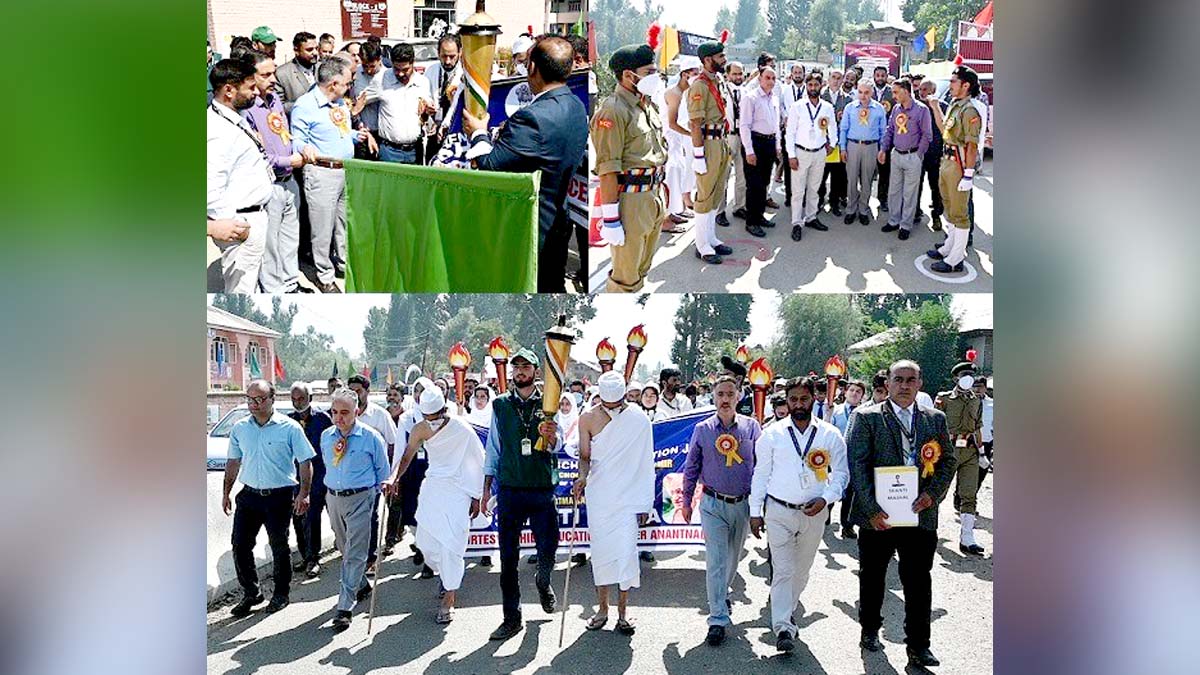 Anantnag, Tassaduq Hussain Mir, Director School Education Kashmir, Jammu, Kashmir, Jammu And Kashmir, Jammu & Kashmir