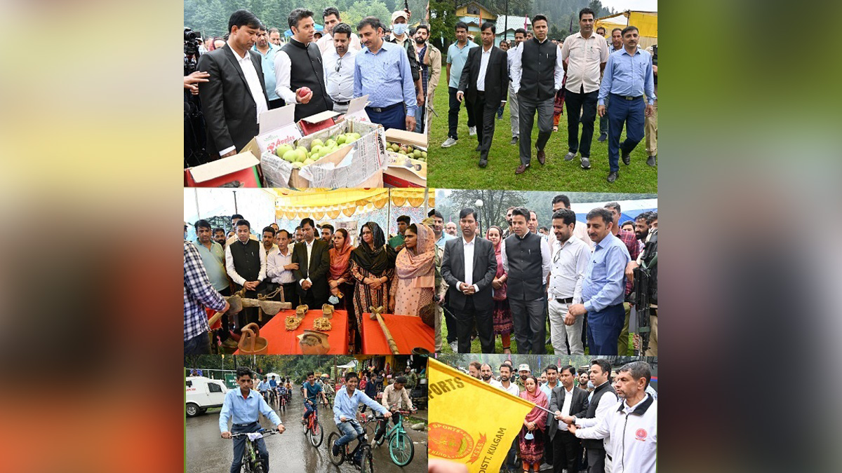 Kulgam, Deputy Commissioner Kulgam, Dr. Bilal Mohi-Ud-Din Bhat, Kashmir, Jammu And Kashmir, Jammu & Kashmir, District Administration Kulgam