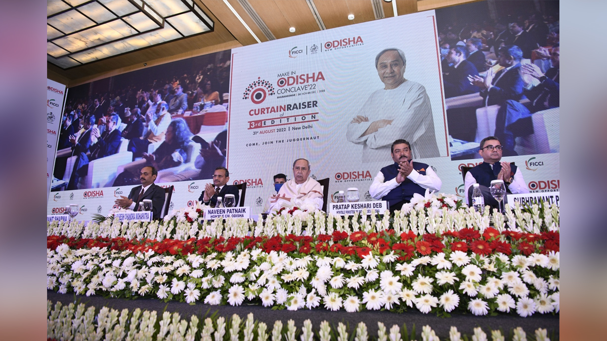Naveen Patnaik, Biju Janata Dal, Chief Minister of Odisha, BJD, Bhubaneswar, Odisha