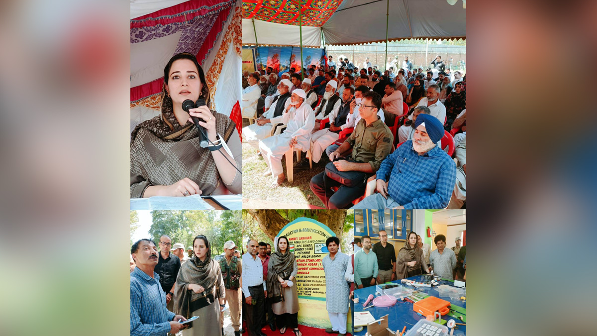 Baramulla, DDC Baramulla, Deputy Commissioner Baramulla, Dr. Syed Sehrish Asgar, Kashmir, Jammu And Kashmir, Jammu & Kashmir, District Administration Baramulla