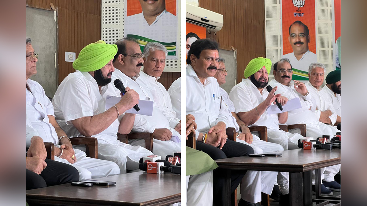 Captain Amarinder Singh