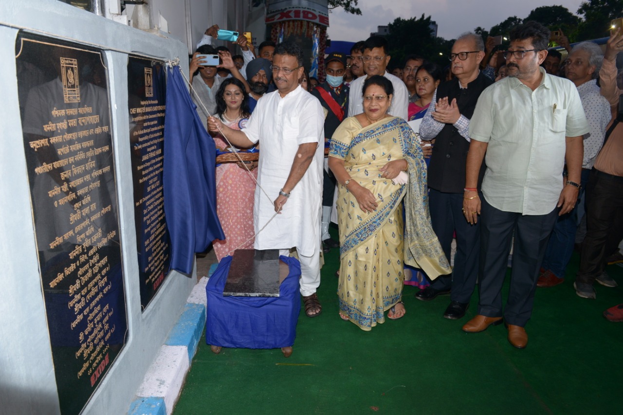 Kolkata, Janab Firhad Hakim, Mala Roy, Subir Chakraborty, Exide, Exide Industries