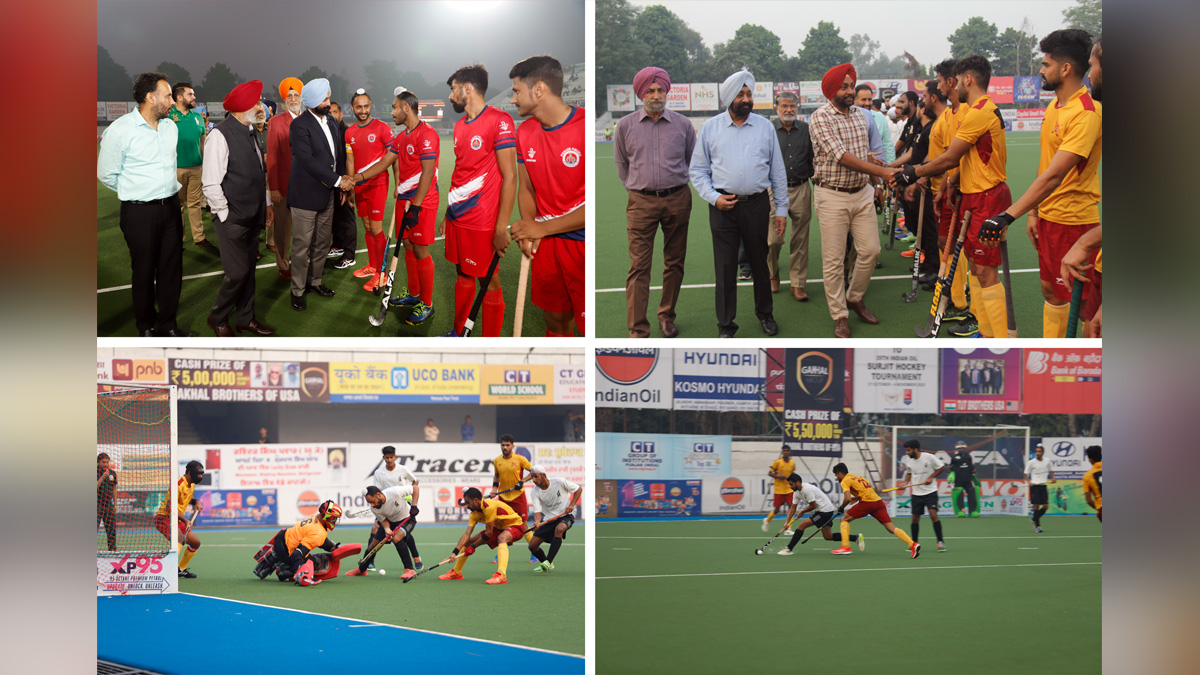 Sports News, 39th Indian Oil Servo Surjit Hockey Tournament, Hockey, Olympian Surjit Hockey Stadium