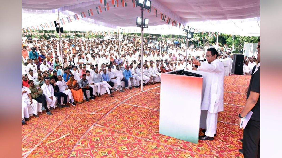 Kamal Nath, Former Chief Minister and Madhya Pradesh Congress Committee, MPCC, Congress, Indian National Congress