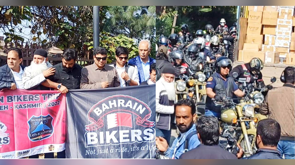 Sarmad Hafeez, Secretary Tourism and Culture, Kashmir, Jammu And Kashmir, Jammu & Kashmir, Bahrain Bikers, Fazlul Haseeb, Kashmir Chamber of Commerce & Industries, KCCI, Sheikh Ashiq