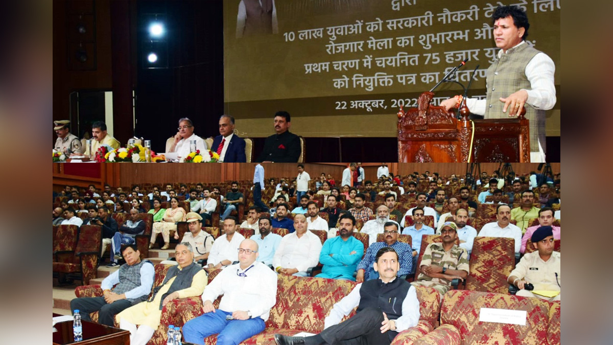 Kailash Chaudhary, Kailash Choudhary, BJP, Bhartiya Janta Party, Union Minister of State Ministry of Agriculture and Farmers Welfare, Jammu And Kashmir, Jammu & Kashmir