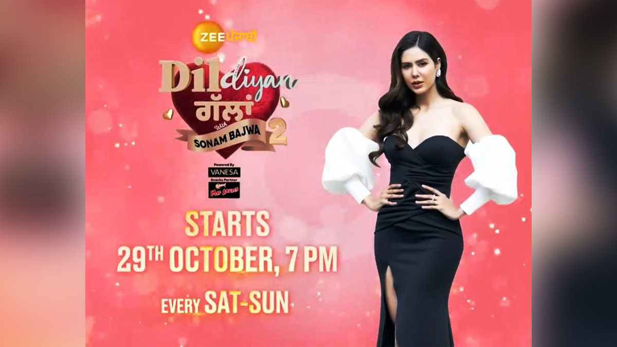 Sonam Bajwa, TV, Television, Entertainment, Mumbai, Actor, Actress, Mumbai News, Dil Diyan Gallan, Zee Punjabi