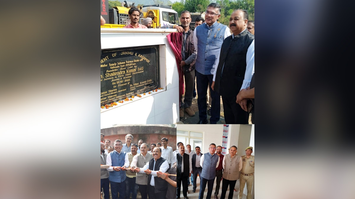 Back to Village, Back to Village 4, B2V4 programme, B2V4, B2V Phase-IV, Back to Village Phase 4th, Back to Village Phase 4th programme, Shailendra Kumar, Principal Secretary, PWD, Jammu And Kashmir, Jammu & Kashmir