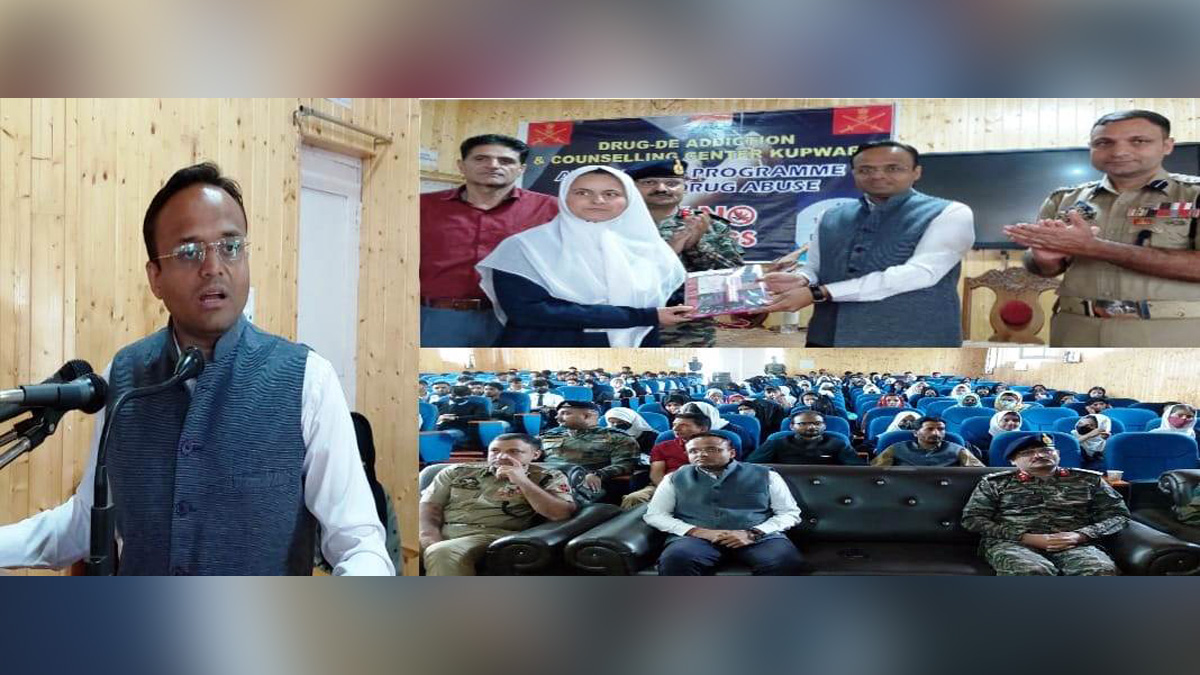 Kupwara, Deputy Commissioner Kupwara, Doifode Sagar Dattatray, Kashmir, Jammu And Kashmir, Jammu & Kashmir, District Administration Kupwara, Government Degree College Kupwara