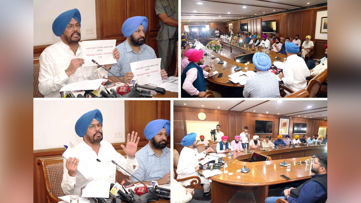 Kuldeep Singh Dhaliwal, AAP, Aam Aadmi Party, Aam Aadmi Party Punjab, AAP Punjab, Government of Punjab, Punjab Government