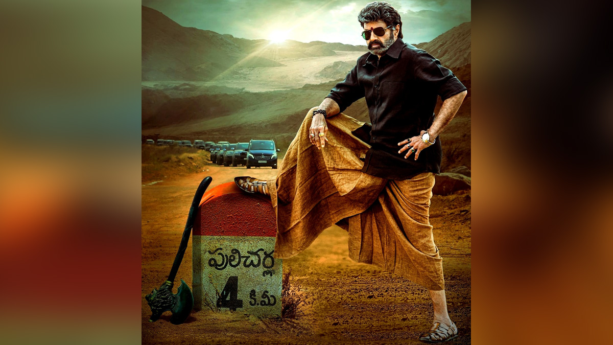 Tollywood, Entertainment, Actor, Actress, Cinema, Movie, Telugu Films, Nandamuri Balakrishna, Veera Simha Reddy, Director Gopichand Malineni