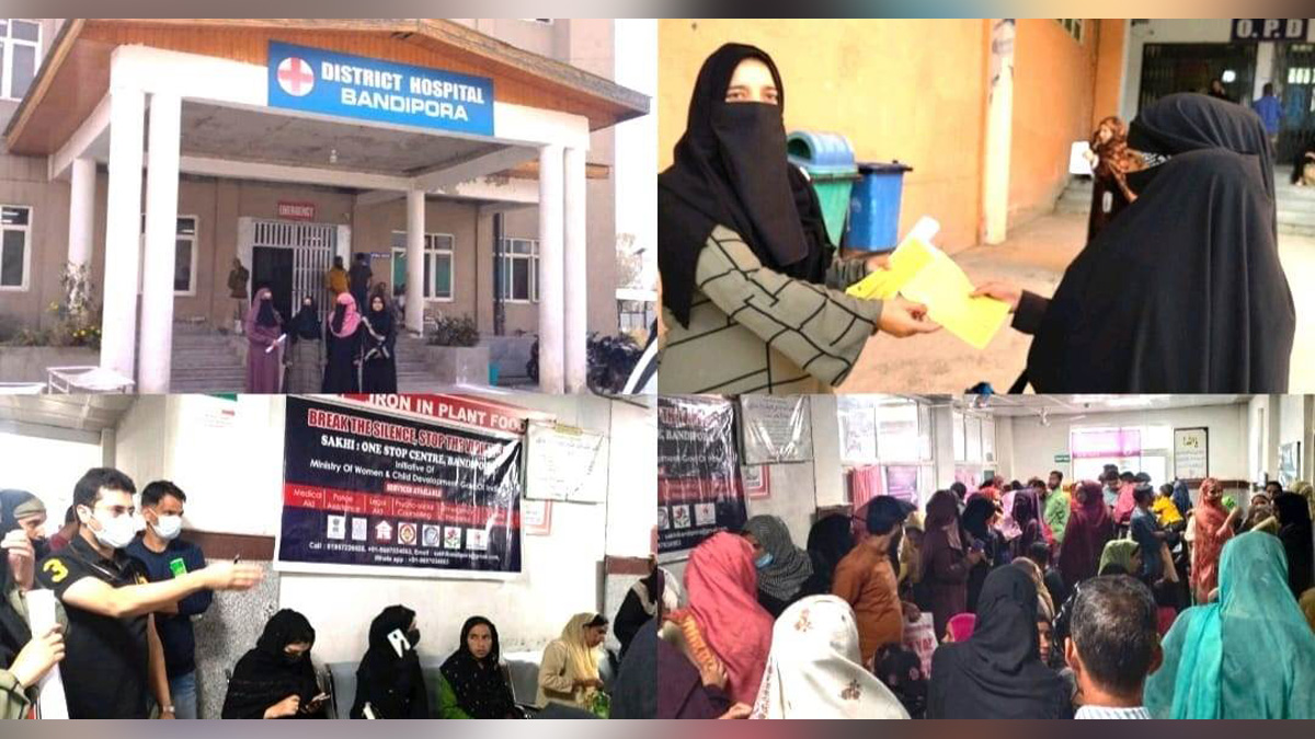 Bandipora, Ministry of Women & Child Development Special Campaign 2, Jammu And Kashmir, Jammu & Kashmir