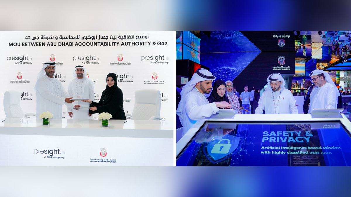 Abu Dhabi Accountability Authority, Dubai, Abu Dhabi, World News, Gitex Global 2022, Dr. Adel Al Sharji