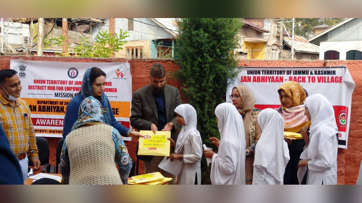 Budgam, Mohd Shafi, Director Social Welfare Departmen, SWD, MFM Budgam, Jammu And Kashmir, Jammu & Kashmir