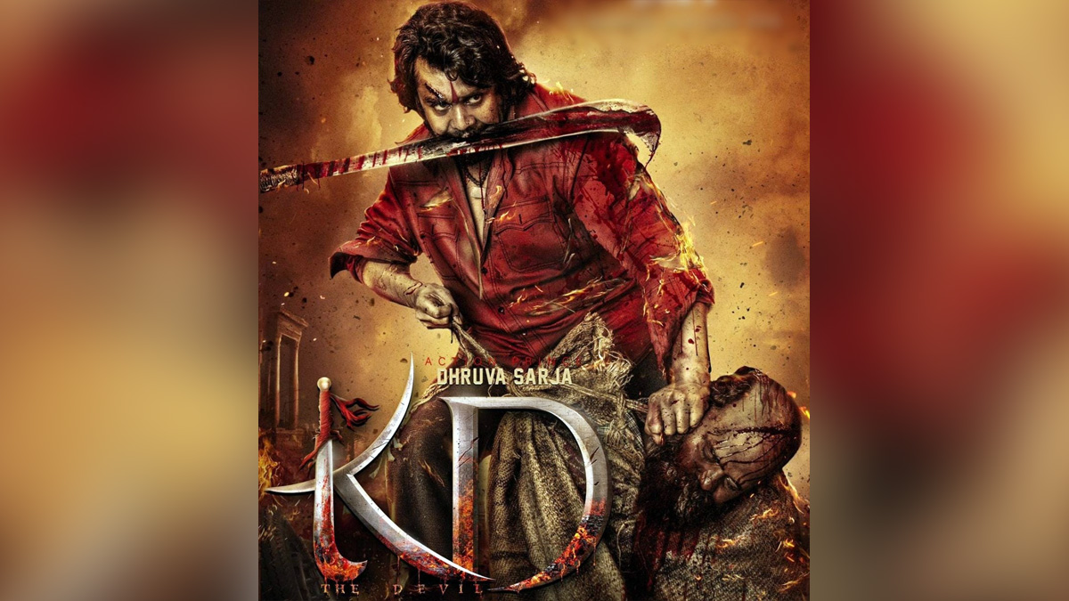Sandalwood, Entertainment, Actor, Actress, Cinema, Movie, Dhruva Sarja, KD The Devil, Pan Indian Film