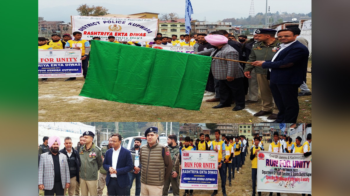 Kupwara, Deputy Commissioner Kupwara, Doifode Sagar Dattatray, Kashmir, Jammu And Kashmir, Jammu & Kashmir, District Administration Kupwara, Run For Unity, GHSS Kupwara