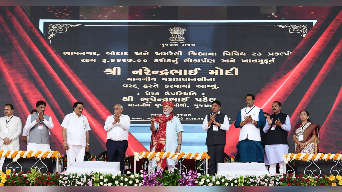 Narendra Modi, Modi, BJP, Bharatiya Janata Party, Prime Minister of India, Prime Minister, Narendra Damodardas Modi, Bhupendra Patel, Bhavnagar, Gujarat, Mansukh Mandaviya